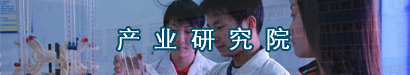 新聞中心